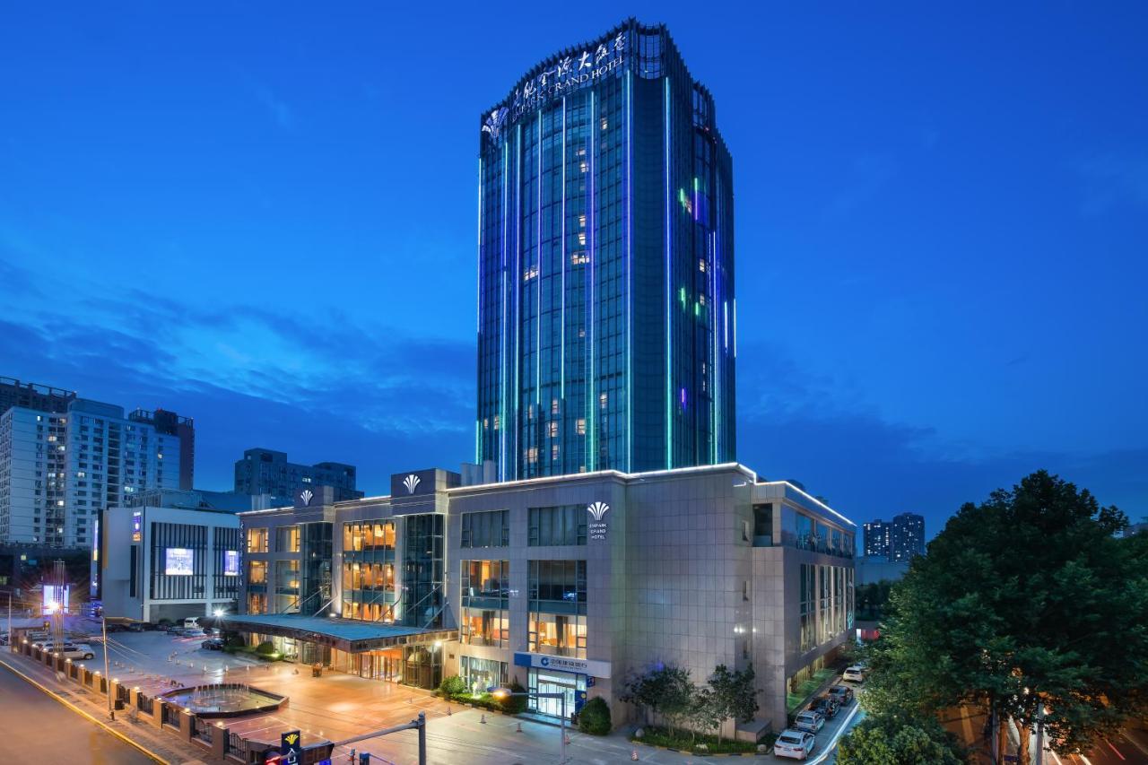 Empark Grand Hotel Xi'An Xi'an  Exterior foto
