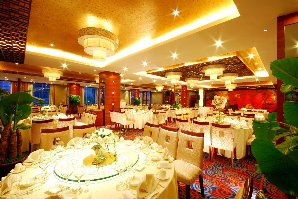 Empark Grand Hotel Xi'An Xi'an  Exterior foto